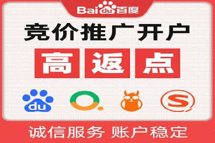 知乎信息流广告优化：从案例看效果